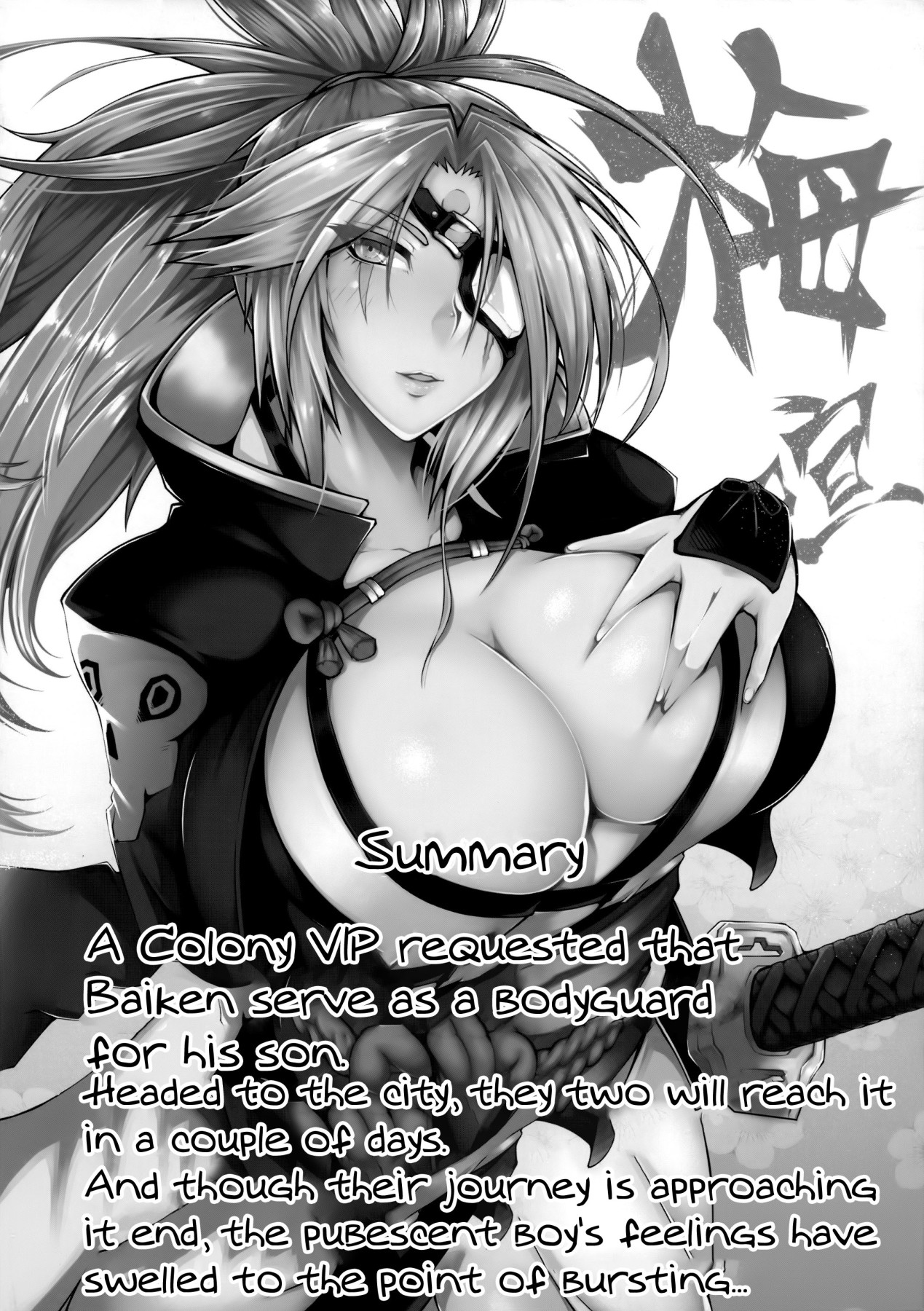 Hentai Manga Comic-A Book About Baiken-san Getting Fucked By a Shota-Read-3